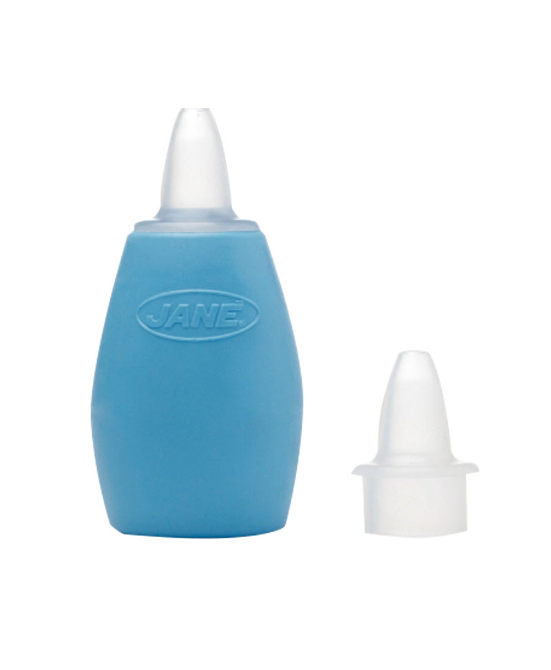 Aspirateur nasal bébé | HappyNose